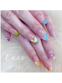 サロン ド トレス(SALON DE TRES)/カラフルフレンチ