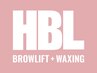 ご新規様【眉毛のお悩みのある方におすすめ】話題のHBL＋WAX ★  ¥6000