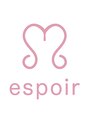エスポワール(espoir)&nbsp;espoir 