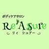 リィシュアー(Re’Assure)のお店ロゴ