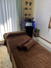 イデアール(ideal)/内観