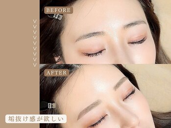 アイック 三宮店(I’ck)/