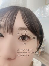 チャーミング 池袋東口店(charming)/