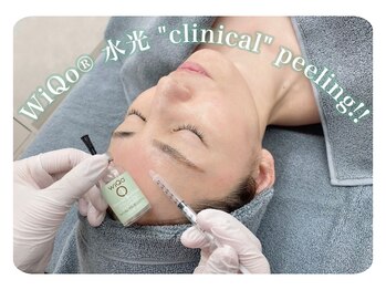 アンピュール(an pur)/WIQO水光ピールコラーゲンピール