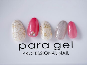 ネイルルーム セレッソ(CEREZO)/4本アート￥8000