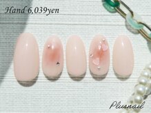 プラスネイル 武蔵小杉店(PLUS NAIL)/【2762】定額6,039円チーク