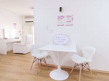 エクシアホワイトニング 六本木店