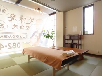 笑凛庵整体院の写真/【西条/18年の実績★】広島希少！純金ツボ押し整体☆身体に溜まった静電気除去でカラダとココロを整える♪