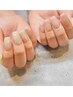〈ハンド〉メニューにお悩みの方はコチラ☆