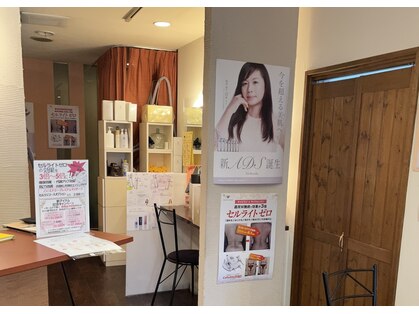 レノーズ 飯田店の写真