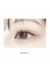 アイラッシュ ネイル バイ キララ(eyelash nail by KIRARA)/まつ毛パーマ