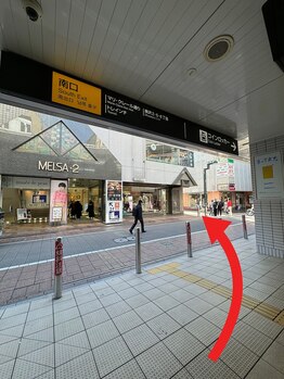 楊梅桃李 自由が丘店/道順