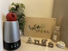ヨサパーク アンジュ 大和田店(YOSA PARK Ange)/来店