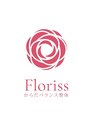 からだバランス整体 フロリス 梅田院/からだバランス整体 Floriss 梅田院
