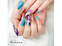 マカナ(Makana)