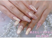 リリ 新大久保店(Rili)/