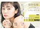 アエル(AeLL)の写真
