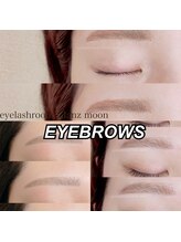 グランツムーン(Glanz moon)/【美眉になれるアイブロウ】