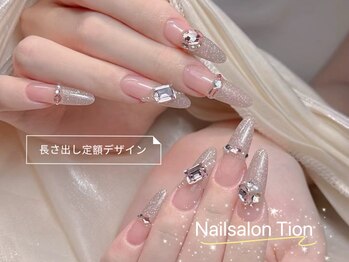 ティオン 二子玉川店(Tion)/