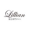 リリアン 周南店(Lillian)のお店ロゴ