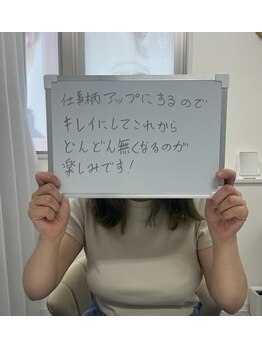 ミース 仙台長町店/お客様のお声★