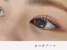 リタアイラッシュ 川越店(rita eyelash)