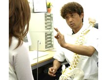 大阪梅田ピュアプロポーション 整体 カイロプラクティック院の雰囲気（[梅田茶屋町]骨盤矯正を行うとダイエットにも効果◎[整体]）