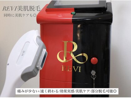 ヴィヴアルファ(VIV’Alpha)の写真