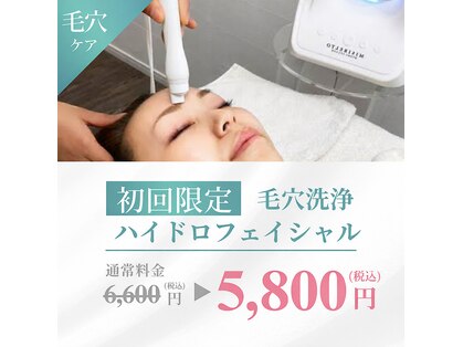 リラッシュ 岡山駅前店(Re:lash)の写真
