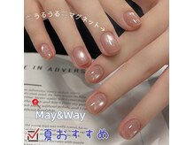 メイ アンド ウェイ(May&Way)の雰囲気（in's人気ジェルお揃い／ワンホン得意なサロン！）