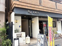 ルカ 北堀江(Luca)/北堀江/西大橋/四ツ橋/痩身