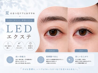 ブランドニュウアイズ(BRAND NEW EYES.)の写真