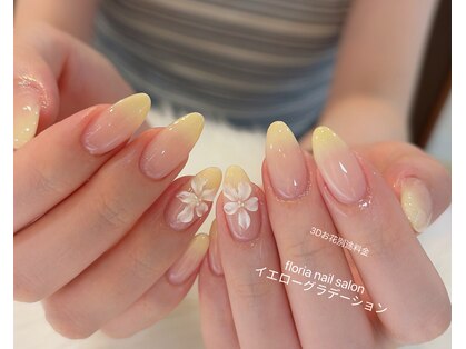 フローリア(Floria)の写真