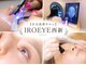 イロアイ 西新(IROEYE)の写真