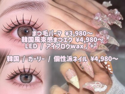 ヘヴン 横浜店(heaven)の写真