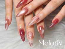 メロディー(Melody)