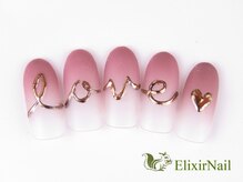 エリクサーネイル 神田(Elixir Nail)/ハンドやり放題/クーポン使用