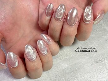 カシュカシュ(Cache Cache)/ニュアンスミラー