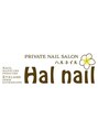 ハルネイル(Hal nail)/Hal nail 