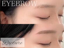 ラプチャー(Rapture)/美眉スタイリング♪