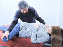 整体・骨盤矯正・股関節調整