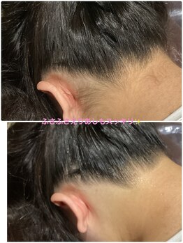 アンジュヴィバラヴィーダ(Ange viva la vida)/