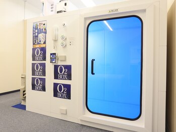 キョウトリラクゼーションスペース イチ(Ichi)の写真/【酸素BOX 60分￥2,800】室内で過ごすだけ。頭痛・肩凝りを解消◎効果実感でリピーター続出！！