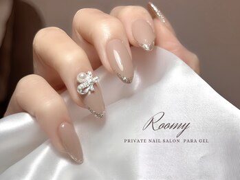 《パラジェル》クリスマスDesign