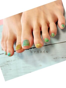 ピッカネイル/