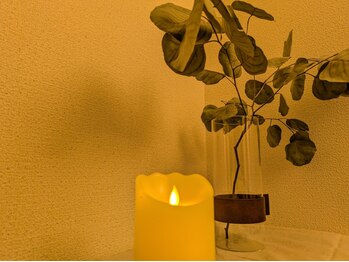 エレーブ(e'reve)/くつろげる空間