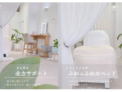 スーン(soon)の写真