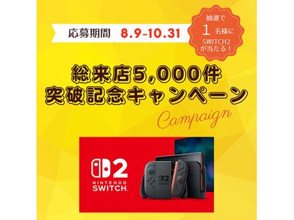 サロンドミヤシタ(SALON DE MIYASHITA)の写真