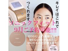 エヌ アンド エイチ ソニックフィット(N&H sonicfit)