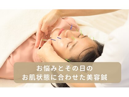 ハリ ヴァカンス(Hari Vacances)の写真